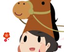 写真・テキストなど資料を元にイラストを描きます イメージ1