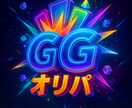 SNS・YouTube用画像を制作します AIとillustratorで目を引くデザイン イメージ4