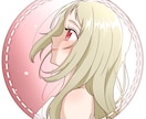 可愛いアイコン用イラスト描きます 初めての方もご遠慮なくどうぞ！ イメージ2