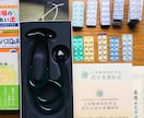 心に寄り添い、ストレスを緩和させます 心で解決出来ない事があれば、一緒に方向性を考えましょう。 イメージ1