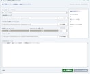 お客様専用の画像カウントツールを作ります フォルダを指定 → ボタンを押すだけ！AIが自動カウント イメージ2