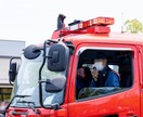 生徒の採用実績多数！警察・消防官等の面接対策します 警察・消防の面接対策にて多数の採用実績があります！ イメージ1