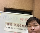 シニア・高齢者向け「笑えるリハビリ体操教室」します 集団「笑える‼️リハビリ体操教室」 イメージ12