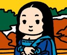 プロイラストレーターがゆるいイラスト描きます ゆるいけどゆるくない存在感のあるイラスト イメージ6