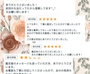心が楽になる☆タロット＆ルノルマンで気持ちみます 人間関係・恋愛✅ブロック✅音信不通✅未読✅未読スルー イメージ5