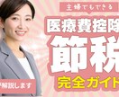 オシャレなYoutubeのサムネイル作成いたします アイキャッチ重視でクリック率UPを狙いませんか イメージ7