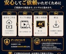 AI生成動画を最大4Kへ高画質化します 作品の魅力を活かしたまま丁寧にリマスター イメージ5