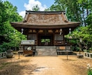 心想寺・ココロのお寺　鬱のお悩み聴きます うつ罹患体験の現役僧侶兼心理カウンセラー イメージ2