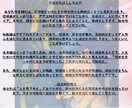 無限の可能性を♾手相鑑定します あなたのお悩み、全て手相から解決できます！？ イメージ6