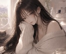 あなたのお話を否定せず優しくお聞きします お悩みでも雑談でも何でも大丈夫です！沢山聞かせてください！ イメージ2