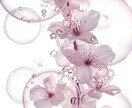 どんなお話でもききます あなたの物語、きかせてください。 イメージ1
