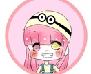 アイコンを書かせもらいます アイコンを安くでお探しの方に！！！！！ イメージ1