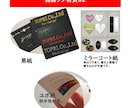 オリジナル箔押し下げ札が150枚から作成できます 箔押し商品タグが150枚15000円 イメージ5