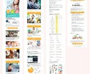 ウェブサイトのコーディング代行します ＨＴＭＬ・ＣＳＳコーディングします イメージ2