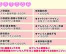 あなただけの可愛いイラスト描きます 少女漫画のような大きな目の女の子が得意です★ イメージ3