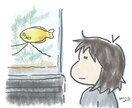 ほんわかテイストの動物・人物その他アイコン描きます パッと見で伝わるシンプルさと可愛さはいかがですか? イメージ4