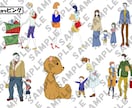 商用利用OK!ちょっとした挿絵に使える絵を描きます 。シンプルかわいいイラストが得意です。 イメージ3