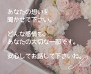 家族の介護がつらいあなたへ。いつでも味方になります 認知症◆在宅介護◆ヤングケアラー/相続問題/後見人制度 イメージ7