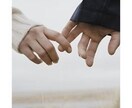 彼女が欲しいかたをサポートいたします 彼女、結婚したい男性のお助けします！！ イメージ1