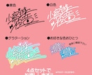 あなただけの「歌ってみた」イラストお描きします YouTubeや配信用に歌ってみたの1枚絵をお描きします！ イメージ7