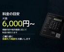 イベント・ライブのフライヤーを制作します ライブやフェスの熱量が伝わる告知デザイン イメージ8
