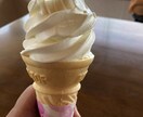 男性女性、どなたでも悩んで人に話せないこと聞きます 老若男女、悩んで人に話せないことがありましたら、お気軽に！ イメージ5