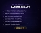 前世鑑定｜使命と今世の課題をアカシックで解明ます 繰り返すパターンの根源を前世からチャネリングで解く イメージ2