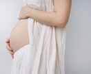 夫婦生活や妊娠、妊活のことでの悩みなど聞きます 悩んでいること、不安なこと、何でも教えてください イメージ3