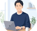集客を意識したSEO記事構成案を作成します Webマーケティング経験を活かして対応 イメージ1