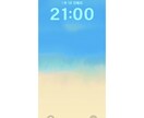 開運を後押ししてくれるような携帯壁紙作ります 毎日見るスマホ画面、開運壁紙にしませんか^_^ イメージ1