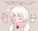 イラスト制作、ロゴデザイン、似顔絵承ります オリジナルロゴ、イラスト制作が必要な方へ イメージ9