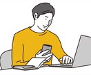 広告運用代行サービスの購入前打ち合わせを行います 商品ご購入前にビデオチャットでご相談、質問したい方はこちら イメージ1