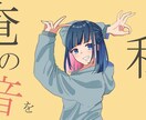 SNSアイコン描きます お値段以上のクオリティを提供させていただきます イメージ8