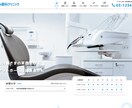 デザイン通りに忠実コーディング対応します FigmaやXDのデザインを丁寧に再現します イメージ6