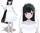 VRoidで3Dモデルを制作致します VRoidファイル付き！Vtuberの方におすすめ イメージ10