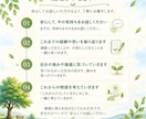 現役教師カウンセラーが先生の心に寄り添います 『物語思考』で、自分自身を、人生を、肯定的に捉え直す時間を。 イメージ5