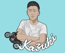 おしゃれでシンプルな似顔絵イラストお描きします SNSのアイコンに♡印刷してお部屋に飾ってもおしゃれ♡ イメージ5