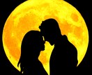 関係が終わりそうな彼を縁結び「天」でご縁を結びます 片思い、復縁、複雑な関係を強力縁結びで強く繋ぎます イメージ10
