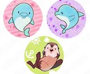 商用可◎好きな動物やペットをゆるかわゆく描きます ペットやお気に入りの動物を世界で一つだけのアイコンにします♪ イメージ4