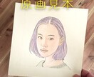 色鉛筆にて１点物のアナログ似顔絵作成します 温かな色鉛筆による画を飾りませんか？ イメージ6