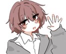 アイコン用イラスト製作致します かわいいデフォルメゆるイラストです！ イメージ1