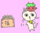 猫ちゃんのイラストを描きます アンニュイな猫ちゃんのイラストを描きます！ イメージ3