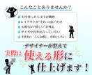 AI画像も手書きラフも“使える”チラシにします デザイナーが意図をくみ取り、きれいに仕上げます イメージ2