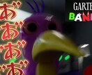 目を引くサムネイルを制作します 【初心者歓迎価格】相談無料！！ イメージ3