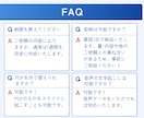 セミナー資料のスライドを作成します 配布資料用・プレゼン用等 用途に応じてデザイナーが作成 イメージ7