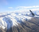 人生に一度のニュージーランド旅行を一緒に作ります 誰にでも自慢出来る「あなただけ」のNZ旅行を作りませんか？ イメージ2