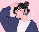女心と秋の空‪〜女心わかんない〜に寄り添います どう思ってるか分からなくて不安(  ･᷄-･᷅ ).｡oO イメージ1