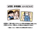 ゆるゆる!顔だけ似顔絵イラスト描きます 商用利用◎SNSアイコン等◎スピード納品◎ イメージ8