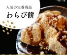 Amazon・楽天商品画像・広告バナー制作します EC画像にお悩みの方。女性目線で「買いたくなる」商品画像を！ イメージ4