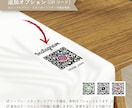 ロゴ＆ショップ名入り テーブルクロスお作りします イベント・マルシェ出展時に　布看板・タペストリー イメージ8